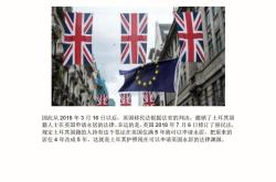 开云APP-土耳其队期待横扫波兰，迈向胜利的道路