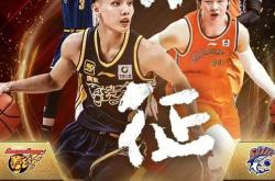 开云体育-球队全面展现实力，势不可挡晋级下一轮