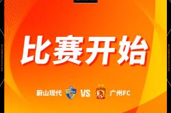 开云体育app-一场胜利的背后：中超球队战术明智，实力见涨