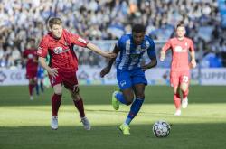 开云体育APP下载-柏林联队战平对手，离保级区更近！的简单介绍