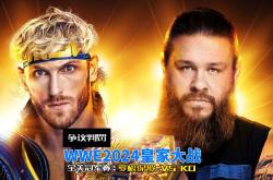 开云体育中国-包含皇家社会抢眼欧冠战，球迷愈加看好的词条