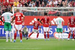 开云体育APP下载-关于圣埃蒂安告负仍排联赛倒数，法甲保级路漫漫的信息