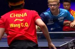 开云体育在线-乒乓球男单激战，双方势均力敌的简单介绍