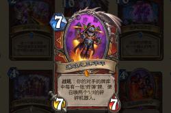 开云体育app-霍芬海姆强势登顶！不敌云达不莱梅的挑战？