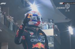 开云体育-红牛二队横扫梅赛德斯，维斯塔潘点燃赛场的简单介绍