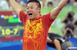 开云体育官网-包含德国队力克印度队，马琳高光表现的词条