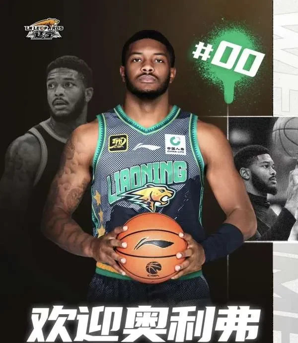 江苏男篮强强对话，积分争夺激烈