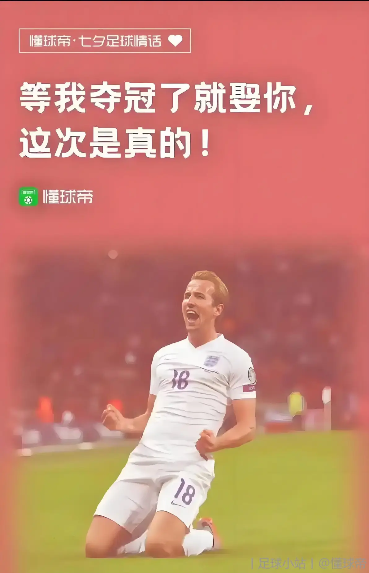 拜仁慕尼黑再次夺得德甲冠军,连续第9个赛季称霸德甲联赛 拜仁慕尼黑再次夺得德甲冠军,连续第9个赛季称霸德甲联赛